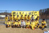 選手権大会新人戦長野県大会 U11 vsアルティスタ浅間 ＠佐久陸上競技場 (2020年11月21日)