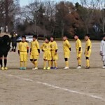 下伊那フェスティバル U11 2日目 vs塩尻 vs豊丘 vs高森＠三日市場グランド (2020年11月29日)