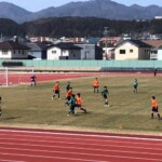 練習試合 U-14 U-13 vs 松本山雅上伊那 ＠松尾総合グラウンド (2021年2月27日)