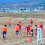 トレーニングマッチ U-15 vs FC ASA FUTURO @セイコーエプソン松本南事業所 2022年4月3日(日)