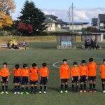 U-13県リーグ戦 第17節 vs フォルツァ松本 ＠塩尻市中央スポーツ公園 2022年10月30日(日)