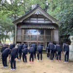 U-14 北信越遠征 オフショット 2022年10月8月〜10月10日(2泊3日)