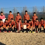 トーヨー杯（決勝リーグ）vsベルテックス vs松川中(準決勝) vsアザリー(決勝戦) @松川中学校 2023年1月8日(日)