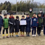 喬木村ミニサッカー交流会 vs南箕輪FC vs箕輪少年 vs伊那少年 vsトップストーンB vsFC.ESAT vs飯田FCB vs飯田FCA vs喬木アレグリC 2023年2月4日(土) 喬木村ミニサッカー交流会 vs南箕輪FC vs箕輪少年 vs伊那少年 vsトップストーンB vsFC.ESAT vs飯田FCB vs飯田FCA vs喬木アレグリC 2023年2月4日(土)