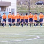 ★Adii iidA F.C. U-15★長野県リーグ2部への昇格が決定しました!2023年 南信1部リーグを全勝で優勝!さらに11月11日(土)に開催された長野県TOP 2部リーグへの昇格プレーオフにおいて勝利することができ、来年度の県リーグ昇格が決定しました! ★Adii iidA F.C. U-15★長野県リーグ2部への昇格が決定しました!2023年 南信1部リーグを全勝で優勝!さらに11月11日(土)に開催された長野県TOP 2部リーグへの昇格プレーオフにおいて勝利することができ、来年度の県リーグ昇格が決定しました!