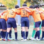 ★Adii iidA F.C. U-15★長野県リーグ2部への昇格が決定しました!2023年 南信1部リーグを全勝で優勝!さらに11月11日(土)に開催された長野県TOP 2部リーグへの昇格プレーオフにおいて勝利することができ、来年度の県リーグ昇格が決定しました! ★Adii iidA F.C. U-15★長野県リーグ2部への昇格が決定しました!2023年 南信1部リーグを全勝で優勝!さらに11月11日(土)に開催された長野県TOP 2部リーグへの昇格プレーオフにおいて勝利することができ、来年度の県リーグ昇格が決定しました!