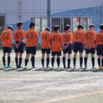 ★Adii iidA F.C. U-15★長野県リーグ2部への昇格が決定しました!2023年 南信1部リーグを全勝で優勝!さらに11月11日(土)に開催された長野県TOP 2部リーグへの昇格プレーオフにおいて勝利することができ、来年度の県リーグ昇格が決定しました! ★Adii iidA F.C. U-15★長野県リーグ2部への昇格が決定しました!2023年 南信1部リーグを全勝で優勝!さらに11月11日(土)に開催された長野県TOP 2部リーグへの昇格プレーオフにおいて勝利することができ、来年度の県リーグ昇格が決定しました!