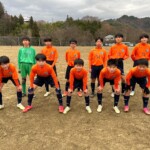 第1回長野県ｸﾗﾌﾞﾕｰｽｻｯｶｰ選手権 vsC.F.バロ vsアザリー飯田 @阿智waiwai公園グランド 2023年12月3日(日)