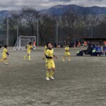 U-10飯伊少年サッカー大会第3節 vs竜東 FCジュニア vs豊丘 FC vsアザリーフィエット 2023年12月17日(日)