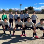 第1回長野県ｸﾗﾌﾞﾕｰｽｻｯｶｰ選手権 vsアンビシオーネ松本 vsアンテロープ塩尻 @飯田運動公園(三日市場) 2023年12月2日(土)