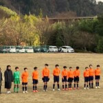 第1回長野県ｸﾗﾌﾞﾕｰｽｻｯｶｰ選手権 vsC.F.バロ vsアザリー飯田 @阿智waiwai公園グランド 2023年12月3日(日)