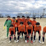 2024飯田冬季サッカー大会(兼第25回トーヨー杯) vs岡谷北部•西部 vsFC XEBEC B vsFC ASAHI•鼎•阿智 vs三陽アウローラ vsFC XEBEC A 1日目@旭ヶ丘中 2日目@座光寺グランド 2024年1月6日(土)・7日(日) 2024飯田冬季サッカー大会(兼第25回トーヨー杯) vs岡谷北部•西部 vsFC XEBEC B vsFC ASAHI•鼎•阿智 vs三陽アウローラ vsFC XEBEC A 1日目@旭ヶ丘中 2日目@座光寺グランド 2024年1月6日(土)・7日(日)