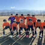 2024飯田冬季サッカー大会(兼第25回トーヨー杯) vs岡谷北部•西部 vsFC XEBEC B vsFC ASAHI•鼎•阿智 vs三陽アウローラ vsFC XEBEC A 1日目@旭ヶ丘中 2日目@座光寺グランド 2024年1月6日(土)・7日(日) 2024飯田冬季サッカー大会(兼第25回トーヨー杯) vs岡谷北部•西部 vsFC XEBEC B vsFC ASAHI•鼎•阿智 vs三陽アウローラ vsFC XEBEC A 1日目@旭ヶ丘中 2日目@座光寺グランド 2024年1月6日(土)・7日(日)