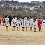 U11リーグ延期分 vs竜東FCジュニア フレンドリーマッチ vsフィエット @川路多目的広場 2024年12月15日(日)