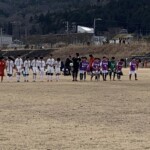 第2回南信カップ予選リーグ vsKnights vsFC ESAT vs飯田FC vs東春近A @川路A 2025年2月15日(土)、16日(日) 第2回南信カップ予選リーグ vsKnights vsFC ESAT vs飯田FC vs東春近A @川路A 2025年2月15日(土)、16日(日)