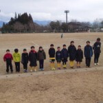 第18回下伊那少年サッカーフェスティバルU-11 vs佐久トレセン vs諏訪FC vs竜東FC vs駒ヶ根FC vsFC豊丘 vsFCグランチェス 2025年3月8日(土)、9日(日) 第18回下伊那少年サッカーフェスティバルU-11 vs佐久トレセン vs諏訪FC vs竜東FC vs駒ヶ根FC vsFC豊丘 vsFCグランチェス 2025年3月8日(土)、9日(日)