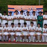 長野県クラブユースサッカー選手権 順位決定ラウンド vs アザリー飯田 @ほたるパーク 2025年5月31日(土)