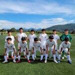 長野県クラブユースサッカー選手権U-14 vs Realiser神川 @菅平高原 2025年9月7日(日)
