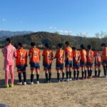 クラブユースサッカー選手権U-13 vsLaule FC vsC.F BARRO @座光寺グラウンド 2025年11月22日(土)