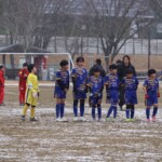 U-12南信カップ vsアザリー vs南箕輪 vs永明 @三日市場運動公園 2026年2月7日(土)